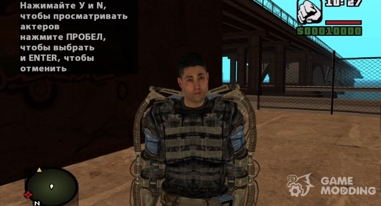 El mercenario con un aspecto único de S. T. A. L. K. E. R para GTA San Andreas