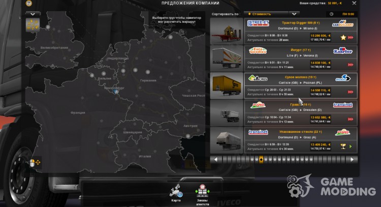 El mod de aumento de precios por la entrega de mercancías para Euro Truck Simulator 2