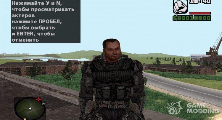 Монолитовец en negro mono Monolito de S. T. A. L. K. E. R v.1 para GTA San Andreas