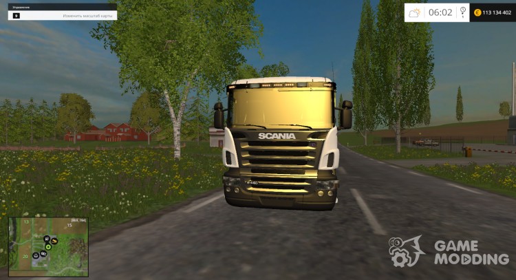 Scania Tipper V 1.5 for Farming Simulator 2015