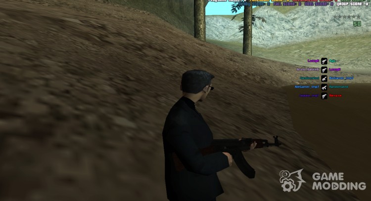HD Пак оружия для GTA San Andreas