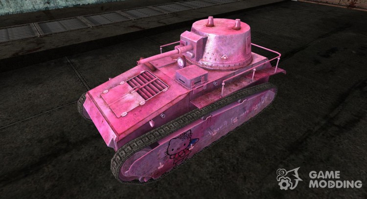 Ltraktor for World Of Tanks