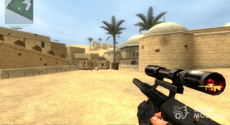 Public Enemy Mod team´s Steyer Aug for Counter-Strike Source
