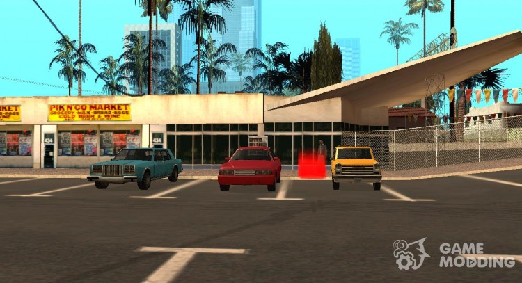 Покупка машин v.1 для GTA San Andreas