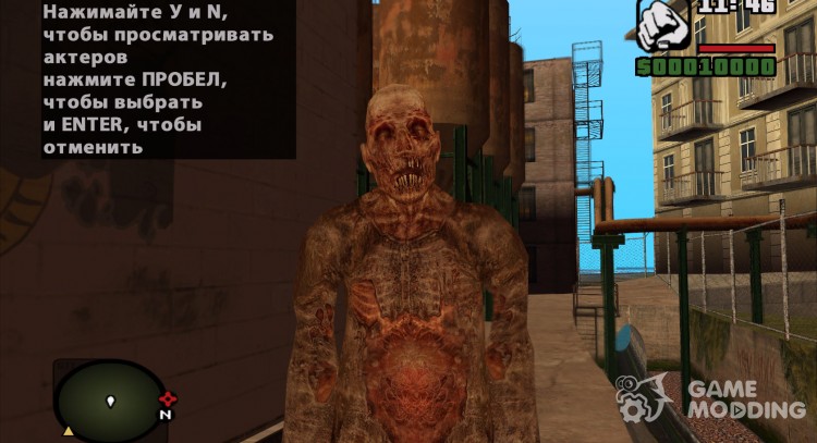 Зомби-камикадзе из S.T.A.L.K.E.R для GTA San Andreas