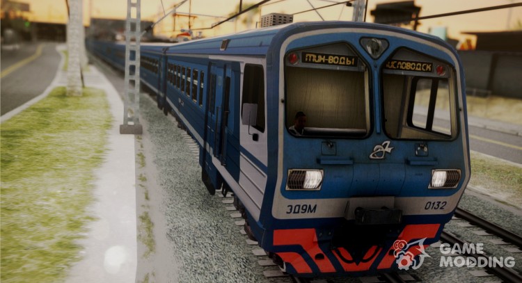 Trains for GTA San Andreas