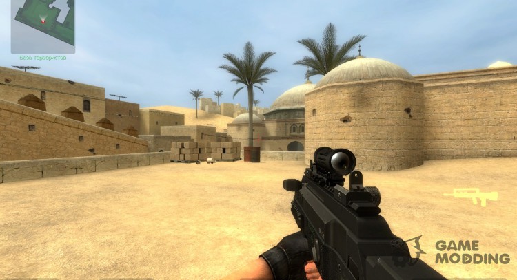 Prototype 4 Assault Rifle for Counter-Strike Source