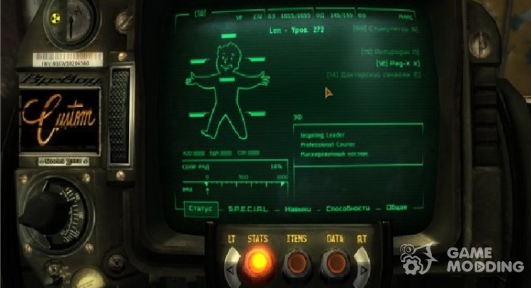 PipBoy 3002 for Fallout New Vegas