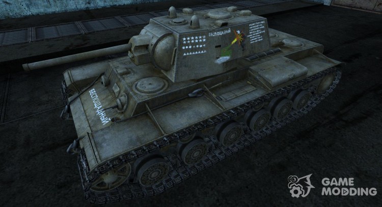 Skin for KV-1 for World Of Tanks