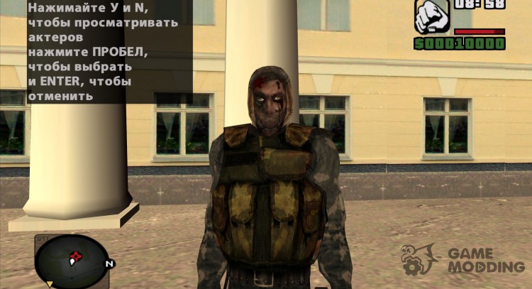 Zombirovanniy mercenario de S. T. A. L. K. E. R v.2 para GTA San Andreas