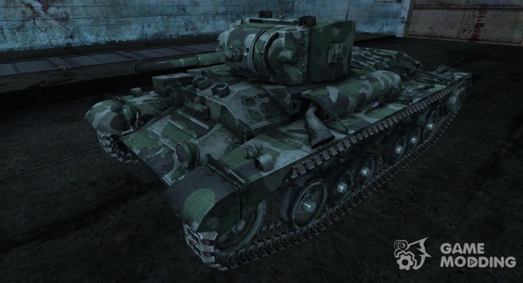 Rudy Valentine 7 for World Of Tanks