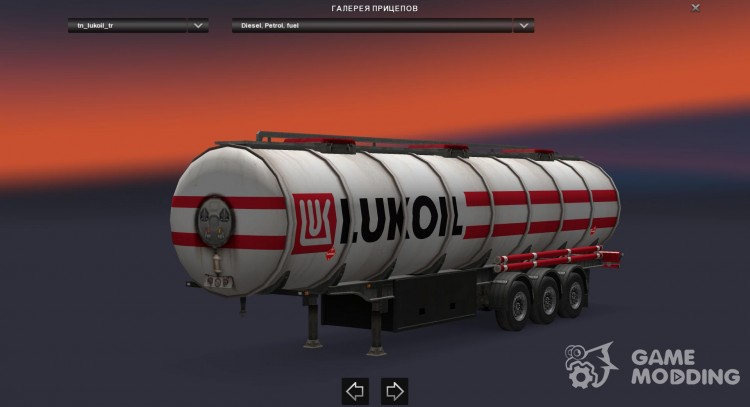 Shell, Lukoil and OMV Cistern Pack for Euro Truck Simulator 2