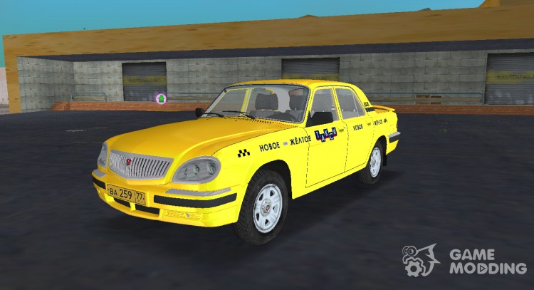 El GAS 31105 taxi para GTA Vice City