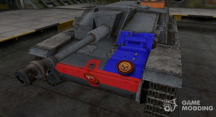 Качественный скин для StuG III для World Of Tanks