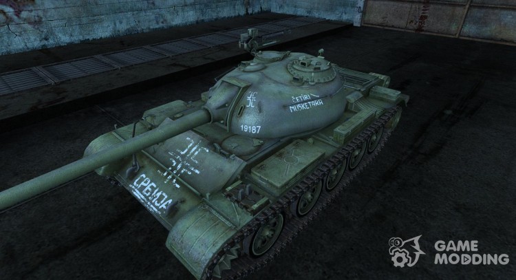 Шкурка для Type 59 для World Of Tanks