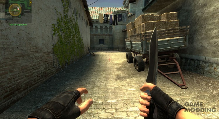 Clean Black Knife for Counter-Strike Source