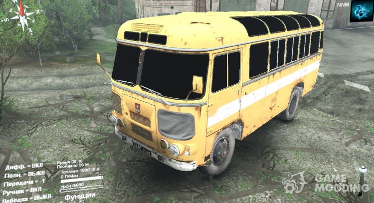 Groove-3201 for Spintires 2014
