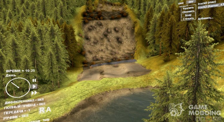 Map Chocomap v 1.1 (new version) for Spintires DEMO 2013