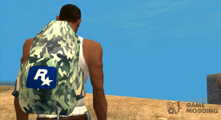 HQ Retexture Parachute (With HD Original Icon) для GTA San Andreas