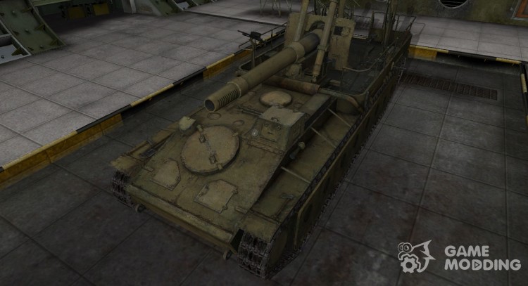 La piel de SU-14-1 en расскраске 4БО para World Of Tanks