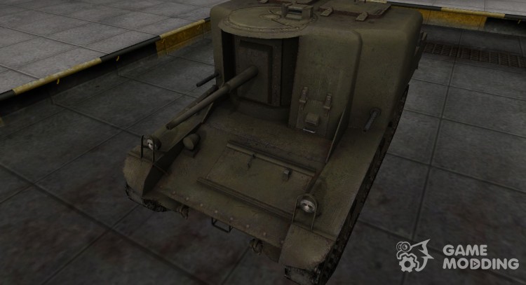 Emery cloth for American tank T18 for World Of Tanks