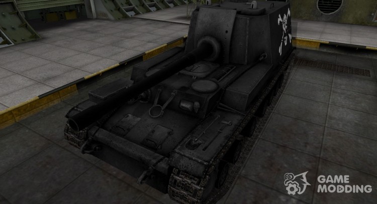 Coloración oscura de la piel de un Objeto 212А para World Of Tanks
