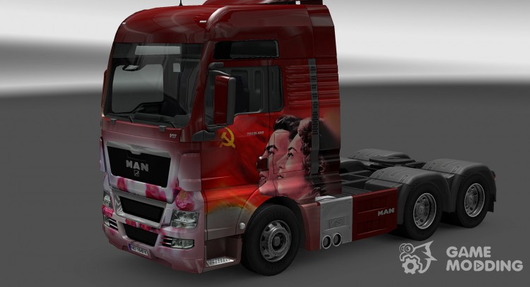 Skin Первомай para MAN TGX para Euro Truck Simulator 2
