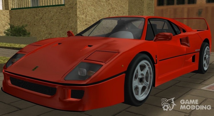Ferrari F40 TT Black Revel для GTA Vice City
