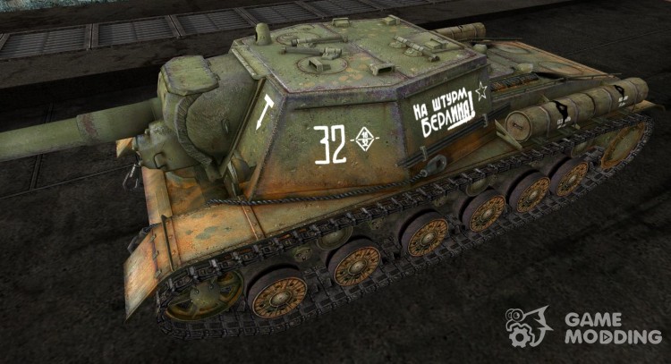 The Su-152 GreYussr for World Of Tanks