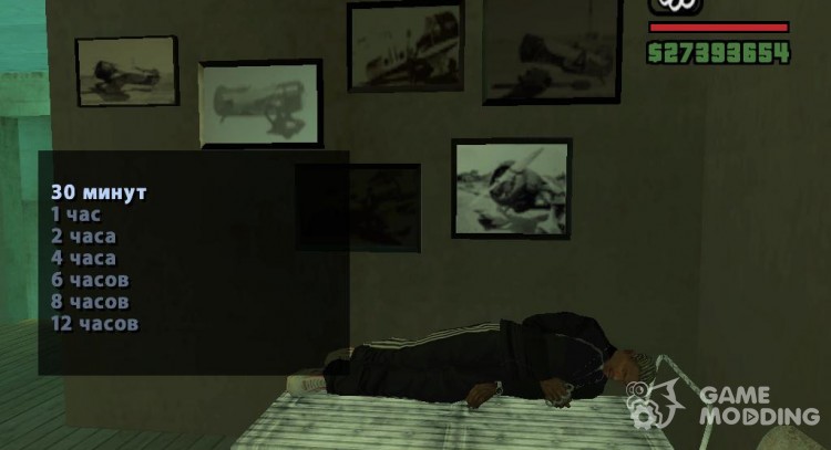 Ahora usted puede dormir para GTA San Andreas