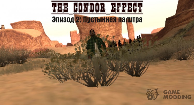 The Condor Effect. Episode 2. Desert palette for GTA San Andreas