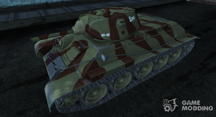 Skin for t-34 130 Panzer Brigade, 3rd Corps 21. Southern front, 1942. for World Of Tanks