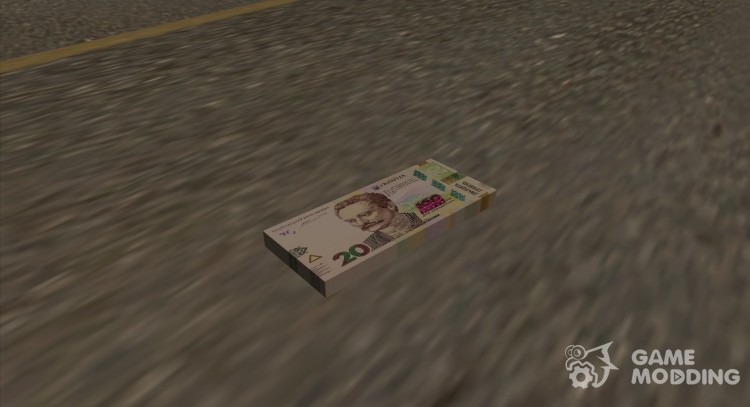 El ucraniano veinte hryvnia 2016 para GTA San Andreas