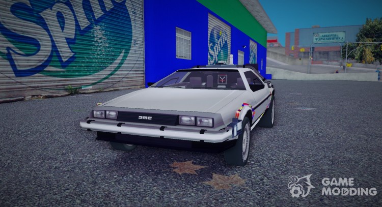 BTTF2 DeLorean для GTA 3