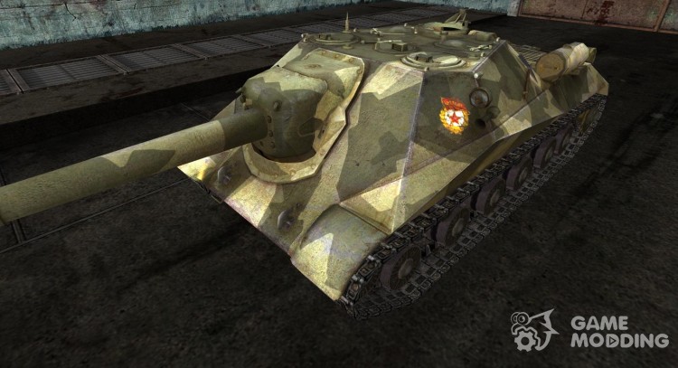 Skin for A 704 for World Of Tanks