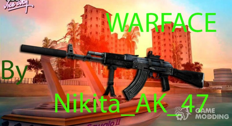 АК-103 из Warface для GTA Vice City