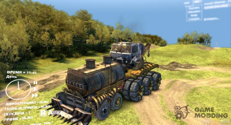 Dorothy v 1.1 for Spintires DEMO 2013