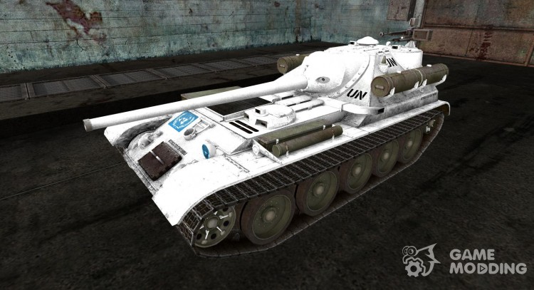 Skin for Su-101 for World Of Tanks