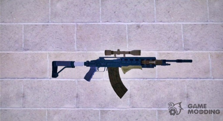 GTA Online - DLC Sniper Rifle Blue для GTA San Andreas