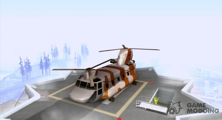 El Mod Chinook para GTA San Andreas