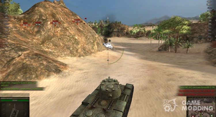 Improved visibility of the tanks mod dead for World Of Tanks