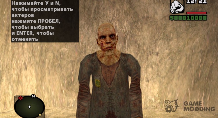 Zombie civilian from s. t. a. l. k. e. R v. 8 for GTA San Andreas