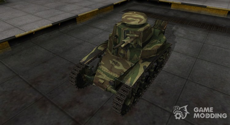 Skin for SOVIET tank MS-1 for World Of Tanks
