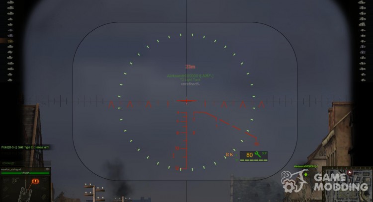 Sniper scope from marsoff under the patch 0.6.2.7 for World Of Tanks