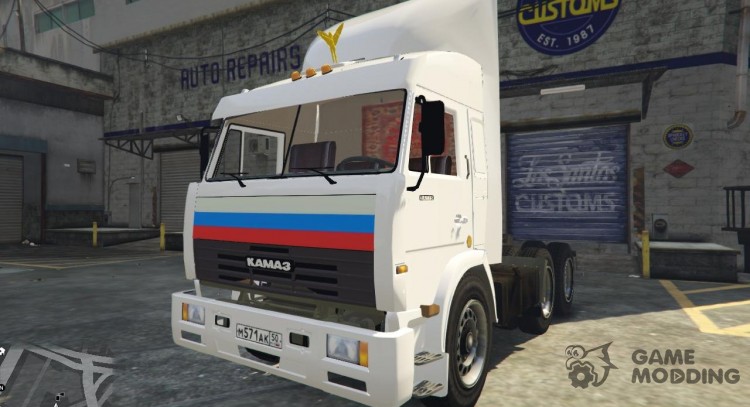 KAMAZ 54115 for GTA 5