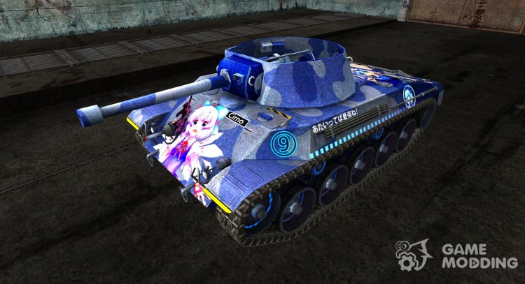 Skin de anime para T49 para World Of Tanks