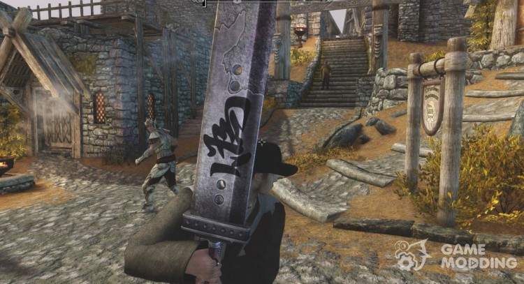 Поддельный бастер меч 1.0 для TES V: Skyrim