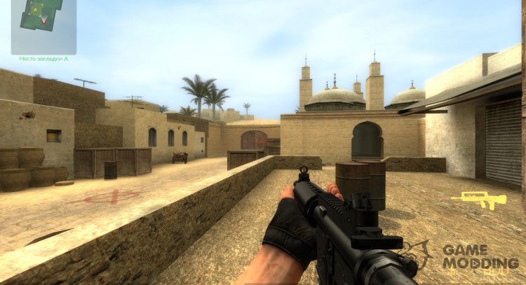 Custom Hack M4a1 for Counter-Strike Source