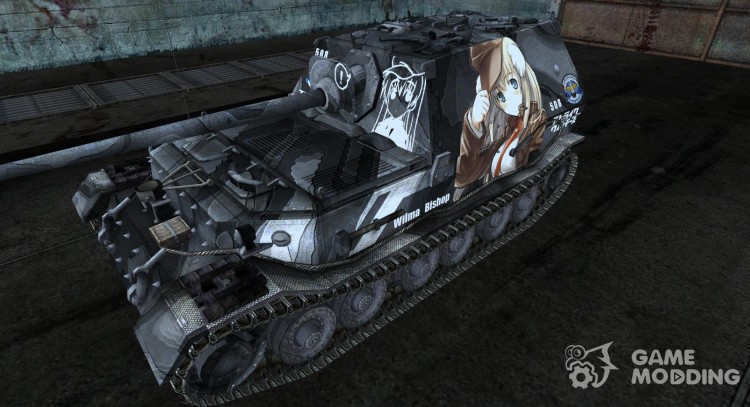 Anime skin for Ferdinand for World Of Tanks
