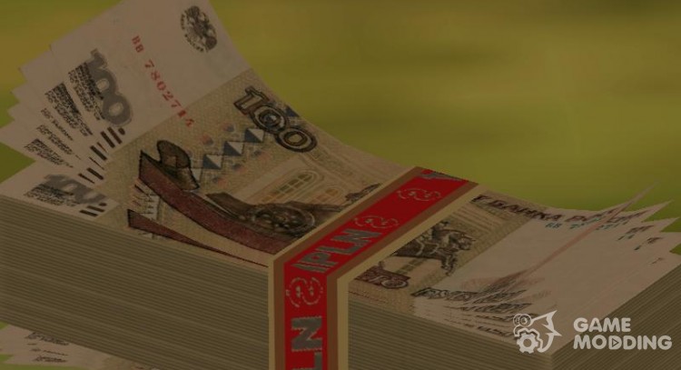 New textures of money for GTA San Andreas